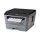 Brother DCP-L2520D All-in-One Monochrome Laser Printer with Auto-Duplex Printing
