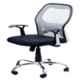 Regent Matrix Net & Metal Low Back Black & Grey Mesh Chair