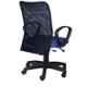 Caddy PU Blue & Black Adjustable Office Chair with Back Support, DM 96 (Pack of 2)