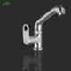 ZAP GEO 20x3 inch Brass Chrome Plated Swan Neck with Swivel Spout