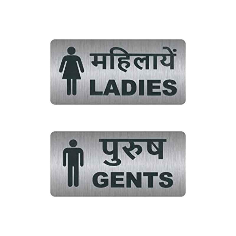 Gents Toilet
