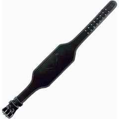 QUIT-X 4 inch Black Strap Gym Power Training Fitness Back Lumbar Support, Size: Free