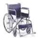Karma 100kg Plastic Foldable Wheelchair