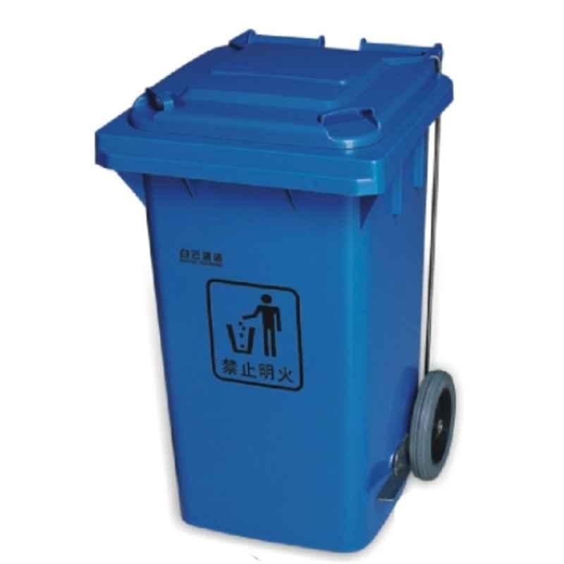 Baiyun 55x50x93cm 120L Blue Solid Garbage Can, AF07321
