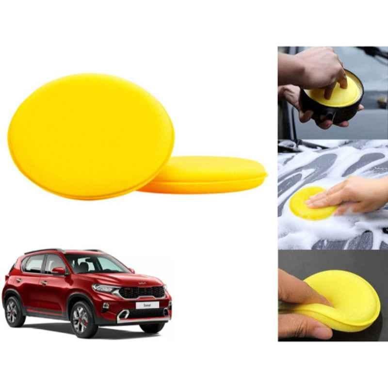 Auto Pearl Polyurethane Beige Washing & Waxing Polish Foam Sponge for Sonet (Pack of 2)
