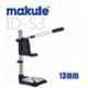Makute ID-S3 Aluminium Impact Drill Stand