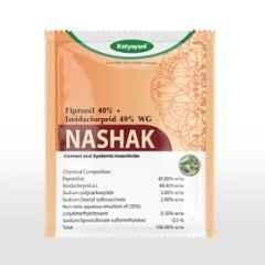 Katyayani 40g Nashak Fipronil 40%+Imidacloprid 40% WG Pesticide, K-7687 (Pack of 125)