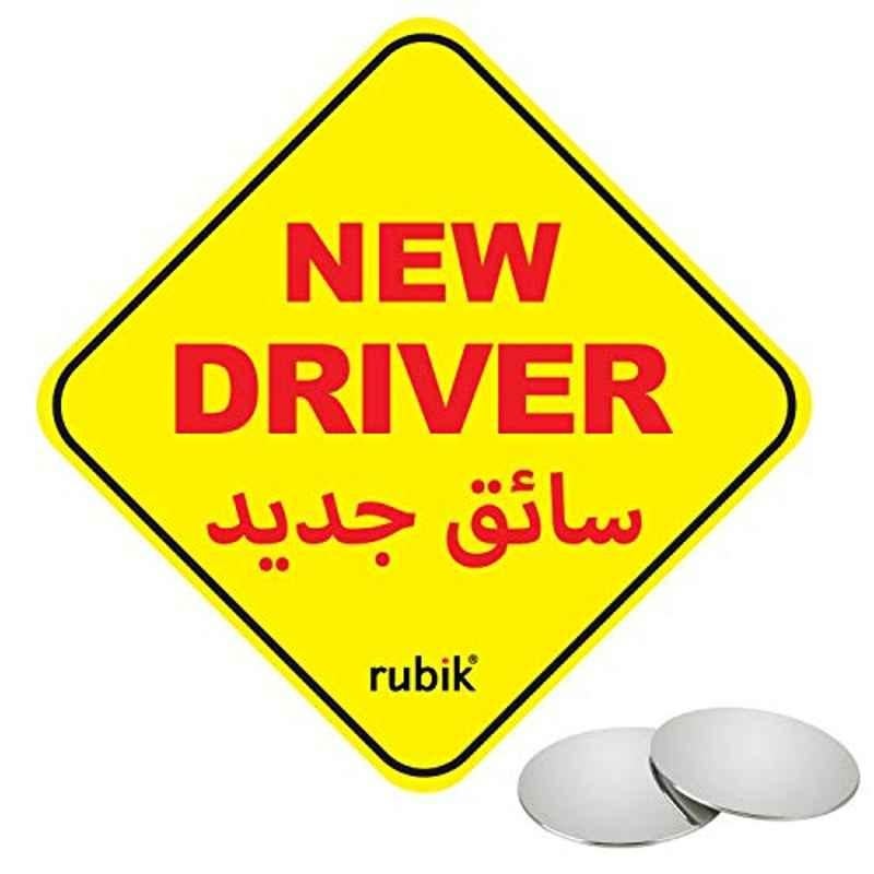 Rubik 15x15x0.03cm Yellow & Red Magnetic New Driver Car Sign, NDMBSPM-024