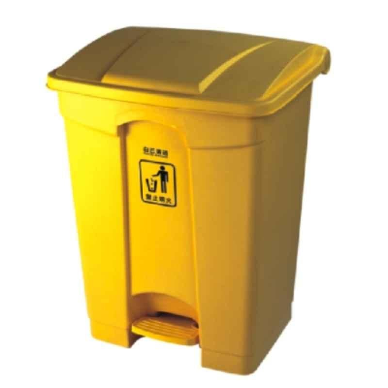 Baiyun 50x41x82cm 87L Yellow Garbage Can with Pedal, AF07318