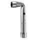 Facom 5mm Satin Chrome Finish Metric Angled Box Wrench, 92A.5