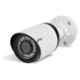 Godrej SeeThru Full HD CCTV Camera Kit without Hard Disk, Godrej1MP2DOME2BULLET
