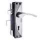 ATOM 7 inch Brass & Iron Black Silver Finish Mortise Door Lock Set, MH-1003-KY-BS