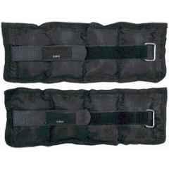 Matrica 2kg Black Velcro Adjustable Leg Ankle Strap Weights & 2kg Wrist Weight