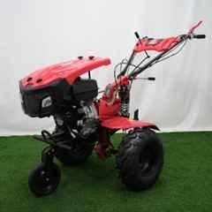 Mitsuyama 270cc 7.37HP 4 Stroke 53 inch Electric Start Petrol Heavy-Duty Power Tiller/Weeder with Shock Absorber, Headlight, 40 Blades & Side Discs