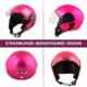 Habsolite Estilo Open Half Face Helmet With Scratch Resistant Clean Visor & Adjustable Strap For Men & Women Bike Motorcycle Scooty Riding (Pink, M) (Hbespk)