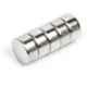 Humser 12x5mm Neodymium Magnet, HT-NEO125 (Pack of 5)