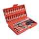 Hillgrove 46 Pcs Nickel Chrome Socket Set, HG0046
