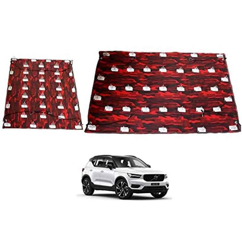 Buy Kozdiko 2 Pcs Car Protection Cover Set from Dog Monkey for