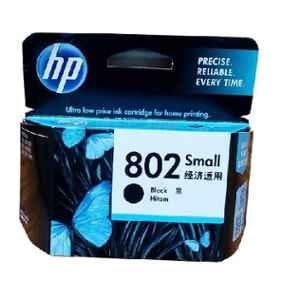 HP 802 Small Black Original Ink Cartridge, CH561ZZ