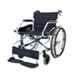 Karma SM-100.3 950x630x860mm 10.6kg Black Aluminium Wheelchair