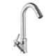 ZAP Mini Terrim 21x2 inch Brass Chrome Finish Swan Neck with 360 Degree Spout