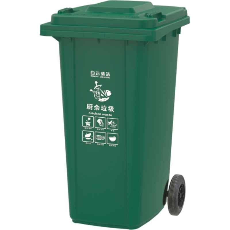 Baiyun 59x75x100cm 240L Green Garbage Can, AF07323