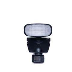 Solar Universe India 2W Black Plastic Motion Sensor Security Light with Siren (Pack of 2)
