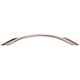 Aquieen 256mm Malleable Light Copper Wardrobe Cabinet Pull Handle, KL-709-256 (Pack of 2)