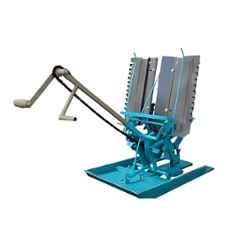 Aashna 200mm Steel Two Row Manual Rice Transplanter, VT01