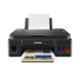 Canon Pixma G2010 All-in-one Inkjet Colour Printer