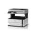 Epson M3180 Ecotank Monochrome All-In-One Duplex Wi-Fi Ink Tank Printer