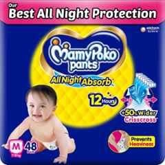 Mamy Poko 48 Pcs Extra Absorb Diapers Pant Packet, Size: Medium