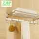 ZAP Ocean 24 inch Stainless Steel Chrome Finish Towel Rack