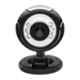 Quantum Black 25MP Night Vision Web Camera, QHM495LM