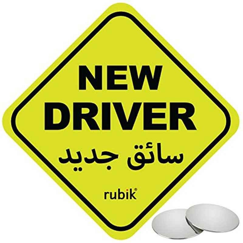 Rubik 15x15x0.03cm Yellow & Black Magnetic New Driver Car Sign, NDMBSM-025