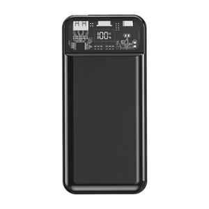 I Kall IKPB10 22.5W 10000mAh Fast Charging Black Power Bank 3 in 1 Inbuilt Cable & Digital Display, IKPB10-BLK