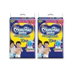 Mamy Poko 44 Pcs Extra Absorb Diapers Pant Packet, Size: Large (Pack of 2)