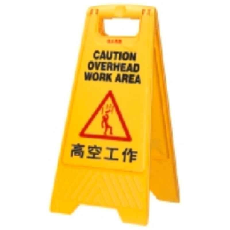 Baiyun Yellow Warning Sign, AF03044