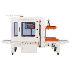 PPH Impex 420W 18m/min Auto Fold Carton Sealing Machine, DQFXZ5050S