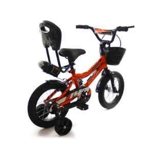 Buy Caya Aviator-14 Metallic Orange BMX 