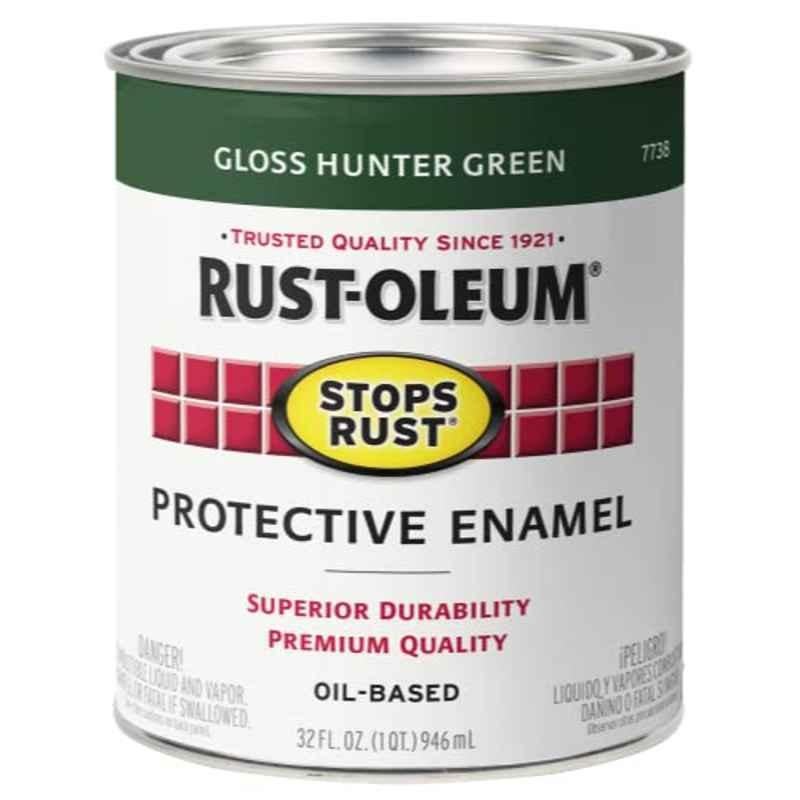 Rust-Oleum Stops Rust Gloss Hunter Green Protective Enamel