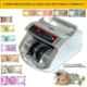 SToK ST-MC01-S Plastic Silver Note Counting Machine with Fake Currency Detector