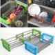 ZAP Stainless Steel Food Draining Rack Shelf