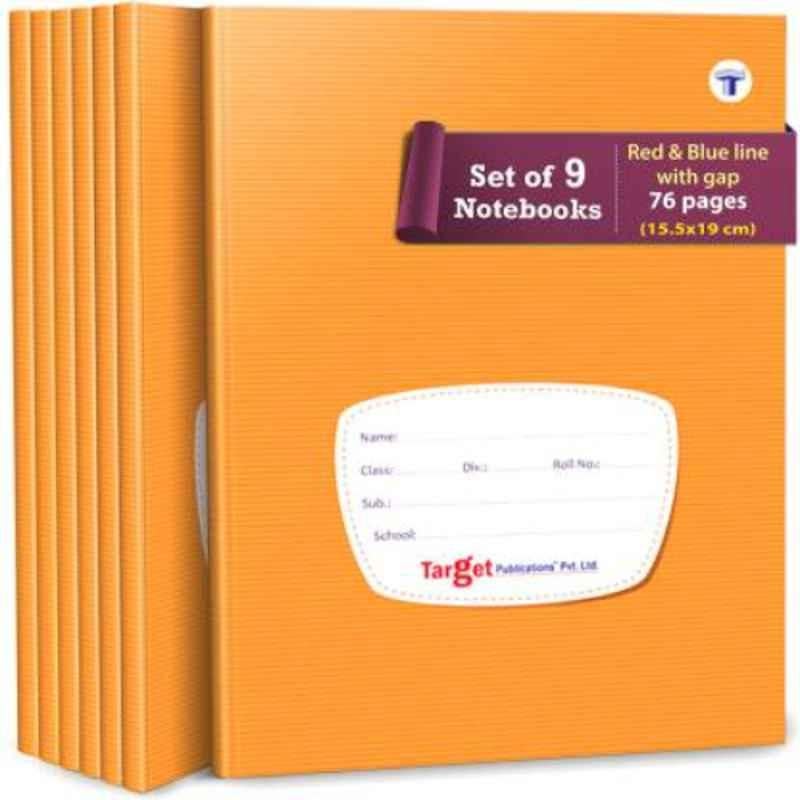 Target Publications Regular 76 Pages Brown Ruled Notebook (Pack of 9)