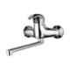 Hindware Essence Neo Chrome Brass Single Lever Kitchen Sink Mixer with Swivel Spout (WM), F130013