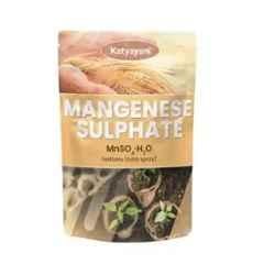 Katyayani 25kg Mangenese Sulphate Fertilizer, K-5652