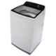 Haier 7.2 kg Moonlight Grey Top Load Fully Automatic Washing Machine, HWM72-678NZP