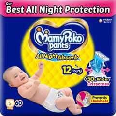 Mamy Poko 60 Pcs Extra Absorb Diapers Pant Packet, Size: Small
