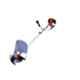 Rockstar 2.5HP 1.2L 52CC Air Cooled Brush Cutter with Blade, RSG-520