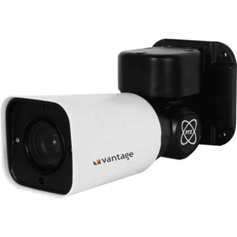 Vantage 2mp best sale camera price